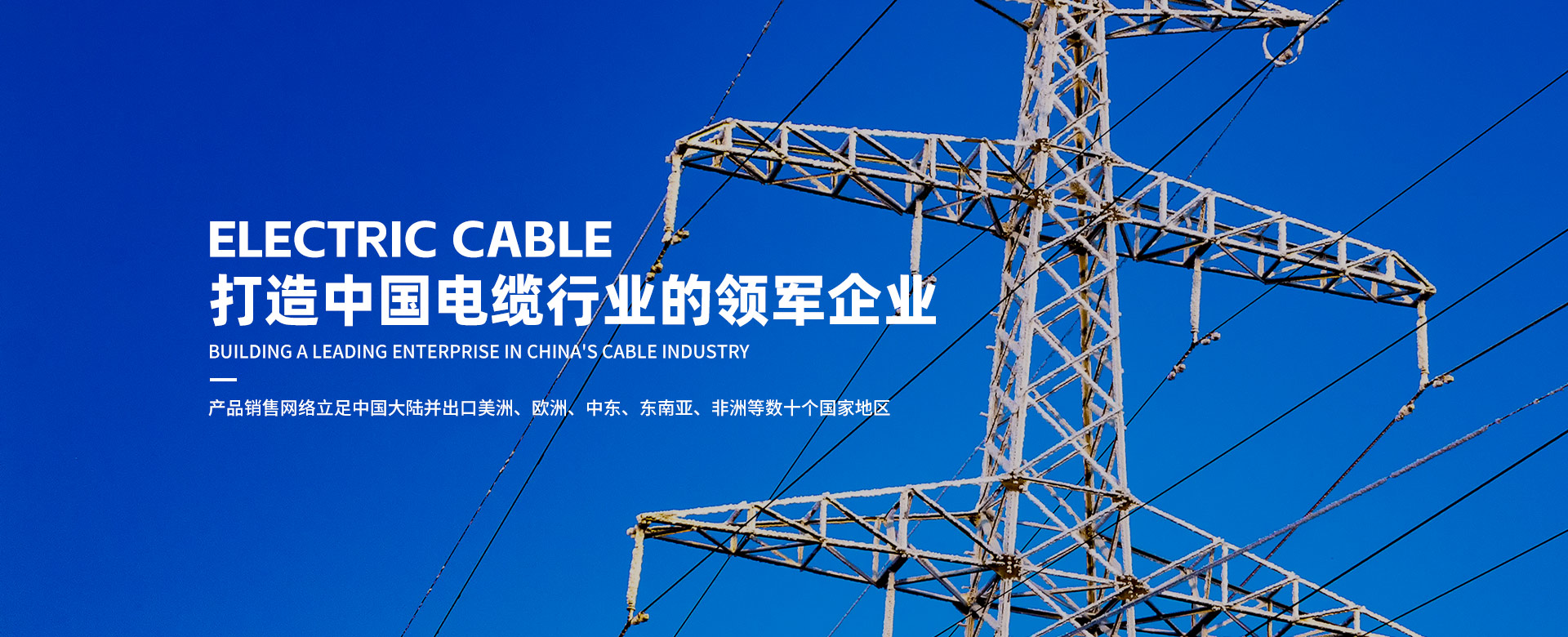 开元游戏大厅app·(中国集团)官方网站