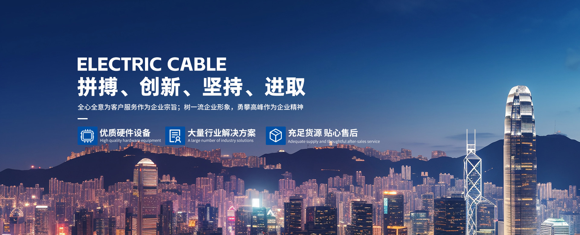 开元游戏大厅app·(中国集团)官方网站