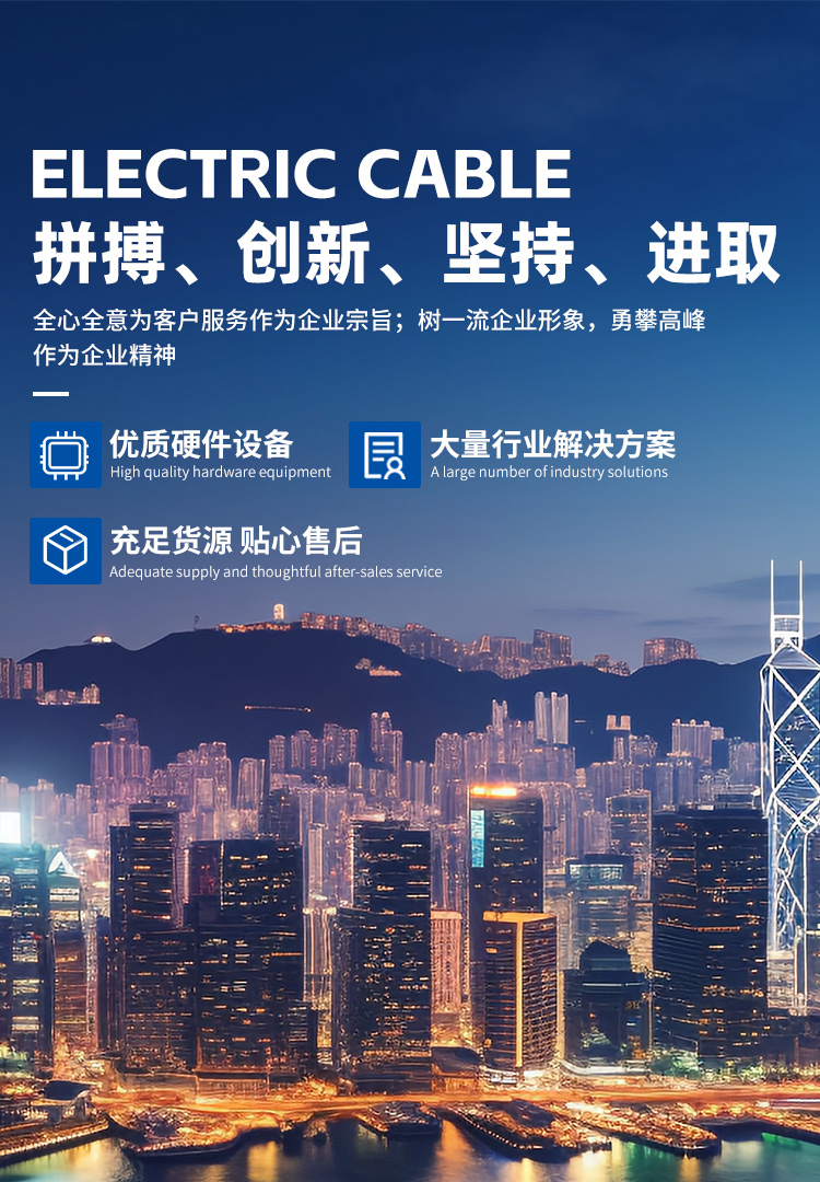 开元游戏大厅app·(中国集团)官方网站