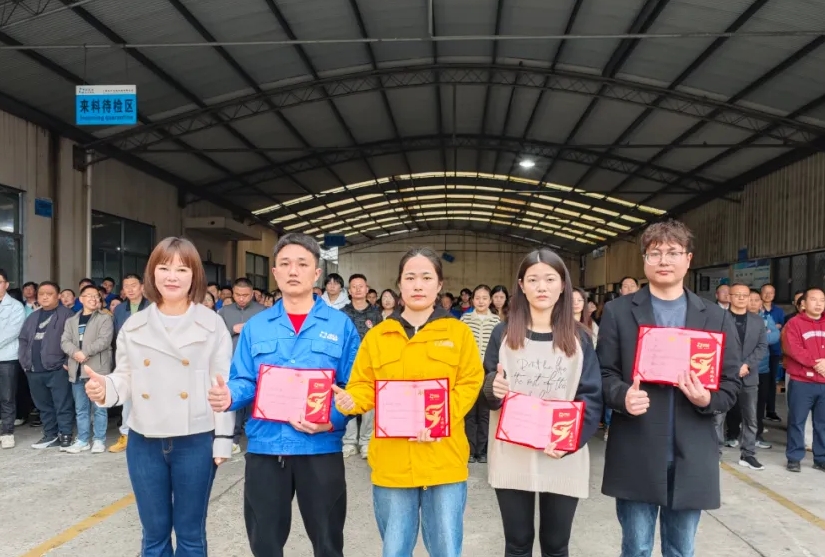 开元游戏大厅app第 一季度员工大会顺遂召开