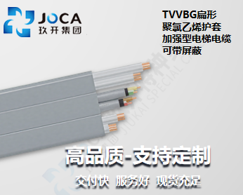 开元游戏大厅app·(中国集团)官方网站