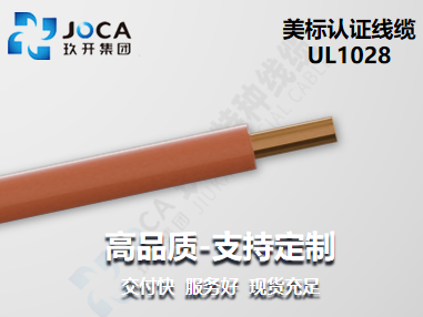 开元游戏大厅app·(中国集团)官方网站