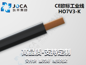 开元游戏大厅app·(中国集团)官方网站