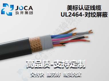 开元游戏大厅app·(中国集团)官方网站