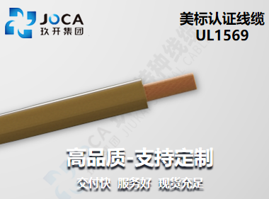 开元游戏大厅app·(中国集团)官方网站