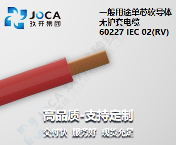 开元游戏大厅app·(中国集团)官方网站