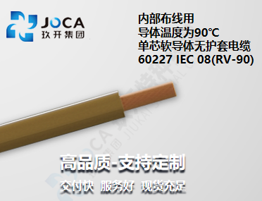 开元游戏大厅app·(中国集团)官方网站