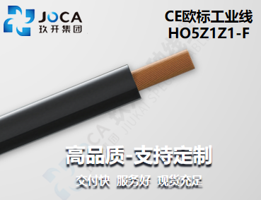 开元游戏大厅app·(中国集团)官方网站