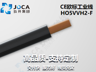 开元游戏大厅app·(中国集团)官方网站