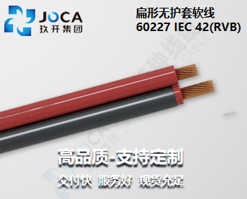 开元游戏大厅app·(中国集团)官方网站