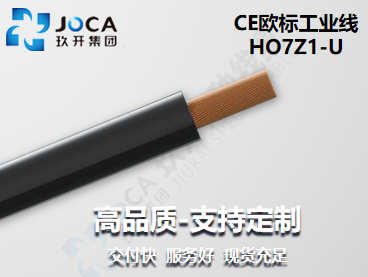 开元游戏大厅app·(中国集团)官方网站