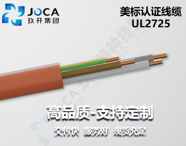 开元游戏大厅app·(中国集团)官方网站