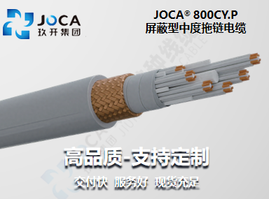 开元游戏大厅app·(中国集团)官方网站