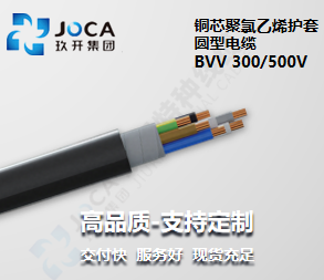 开元游戏大厅app·(中国集团)官方网站