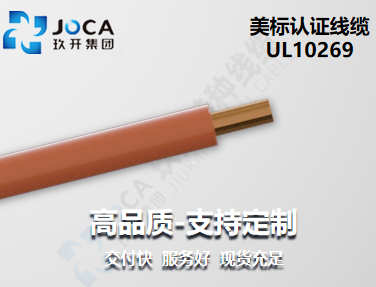 开元游戏大厅app·(中国集团)官方网站