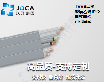 开元游戏大厅app·(中国集团)官方网站