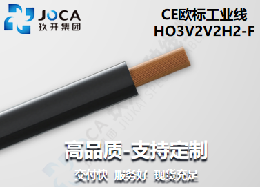 开元游戏大厅app·(中国集团)官方网站