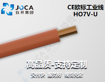 开元游戏大厅app·(中国集团)官方网站