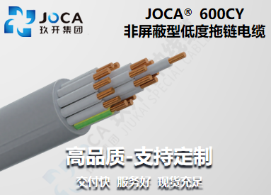 开元游戏大厅app·(中国集团)官方网站