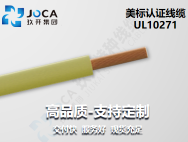 开元游戏大厅app·(中国集团)官方网站