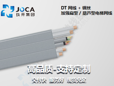 开元游戏大厅app·(中国集团)官方网站