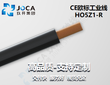 开元游戏大厅app·(中国集团)官方网站