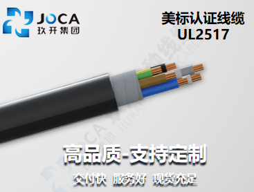 开元游戏大厅app·(中国集团)官方网站