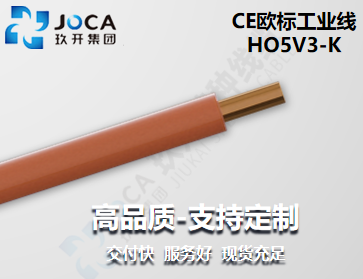 开元游戏大厅app·(中国集团)官方网站