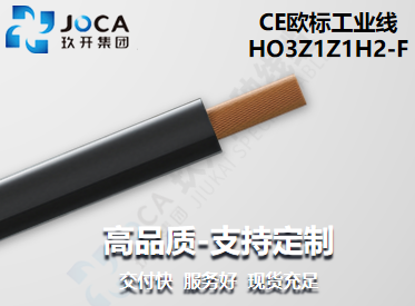 开元游戏大厅app·(中国集团)官方网站