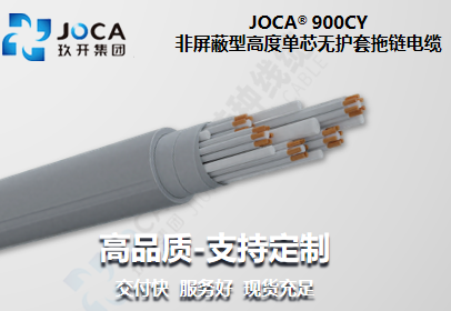 开元游戏大厅app·(中国集团)官方网站