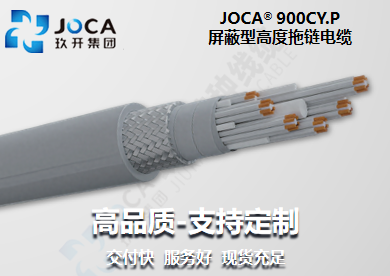 开元游戏大厅app·(中国集团)官方网站