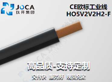 开元游戏大厅app·(中国集团)官方网站