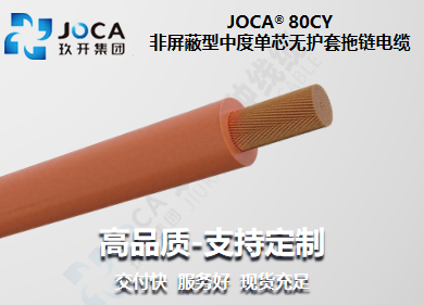 开元游戏大厅app·(中国集团)官方网站