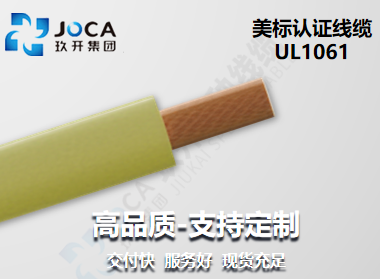 开元游戏大厅app·(中国集团)官方网站