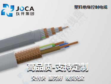 开元游戏大厅app·(中国集团)官方网站