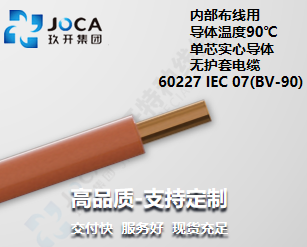 开元游戏大厅app·(中国集团)官方网站