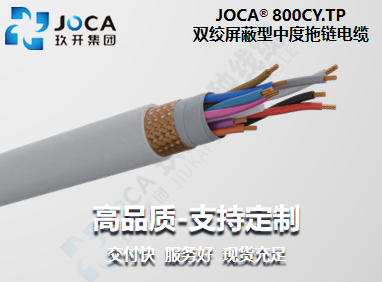 开元游戏大厅app·(中国集团)官方网站