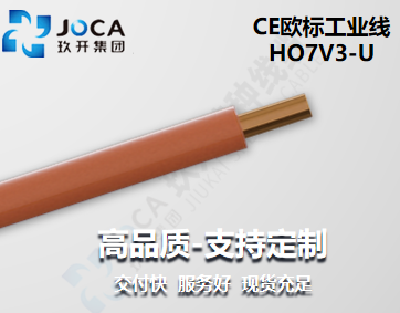 开元游戏大厅app·(中国集团)官方网站