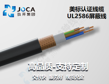 开元游戏大厅app·(中国集团)官方网站