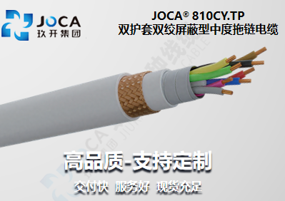 开元游戏大厅app·(中国集团)官方网站