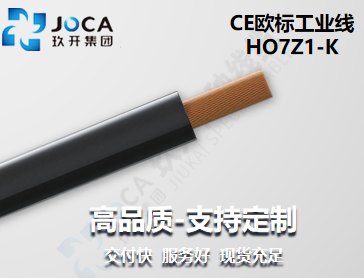 开元游戏大厅app·(中国集团)官方网站