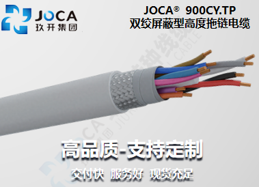 开元游戏大厅app·(中国集团)官方网站