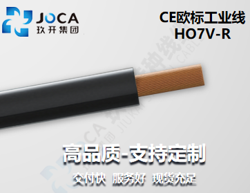 开元游戏大厅app·(中国集团)官方网站