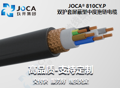 开元游戏大厅app·(中国集团)官方网站