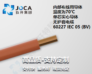 开元游戏大厅app·(中国集团)官方网站