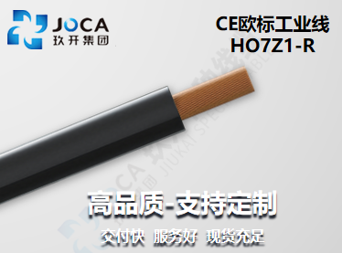 开元游戏大厅app·(中国集团)官方网站