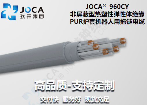 开元游戏大厅app·(中国集团)官方网站