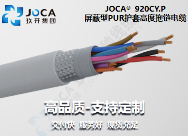 开元游戏大厅app·(中国集团)官方网站