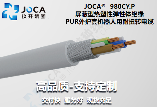 开元游戏大厅app·(中国集团)官方网站