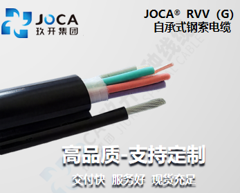 开元游戏大厅app·(中国集团)官方网站